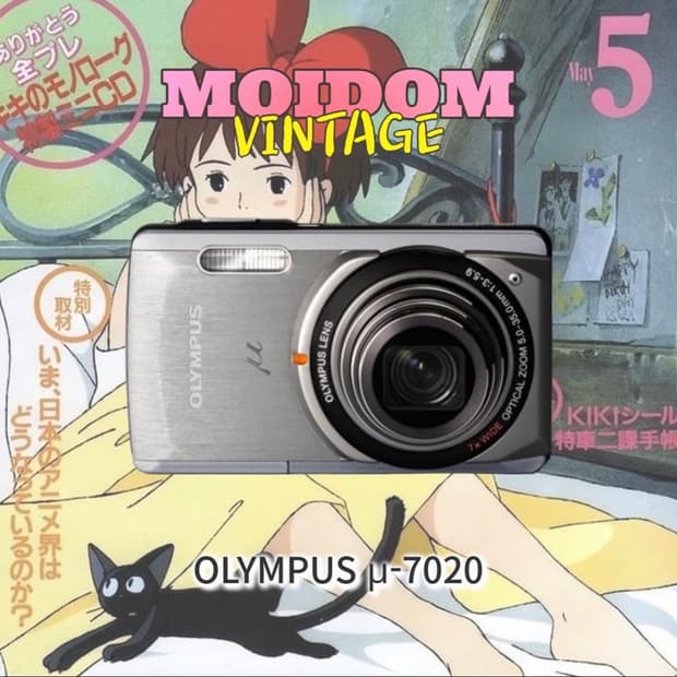 올림푸스 7020