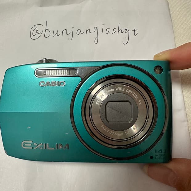 아일릿 모카 디카 카시오 엑슬림 z2300 디지털카메라