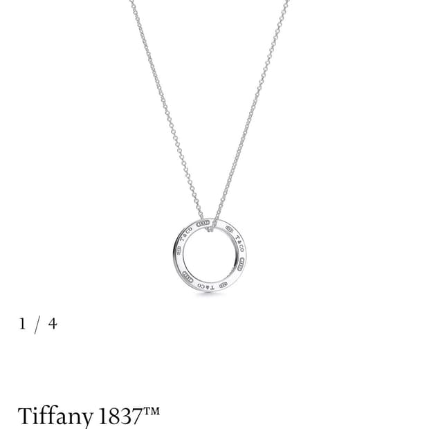 (정품보장) 티파니앤코 서클 펜던트 실버
