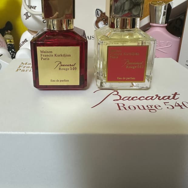 메종 프란시스 커정 바카라 루쥬 540 오드퍼퓸남여공용