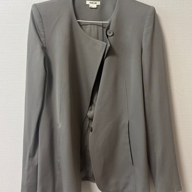 헬무트랭 블레이저