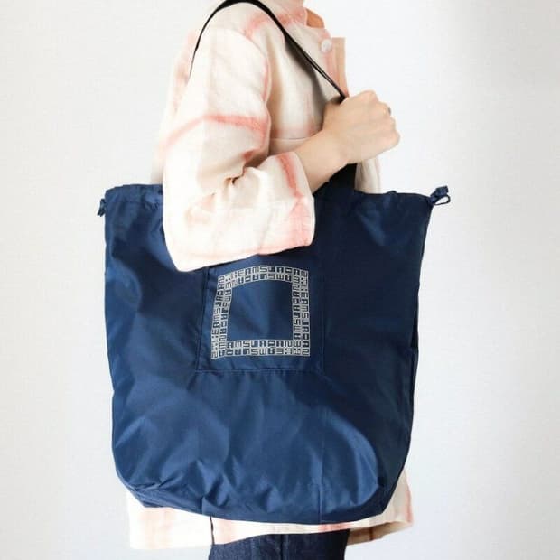 빔즈 재팬 접이식 에코백