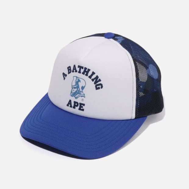 베이프 컬러 카모 제너럴 매쉬 캡