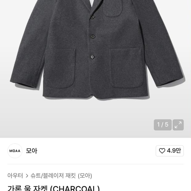 MOAA 울자켓 M사이즈