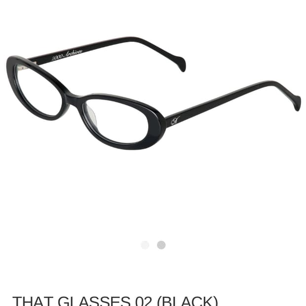 새상품) 2000아카이브스 안경 THAT GLASSES 02 긱시크안경