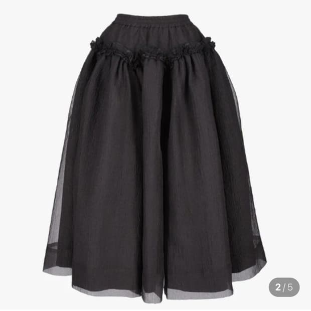 Bibiy. SCARLETT SKIRT 스칼렛 스커트 블랙
