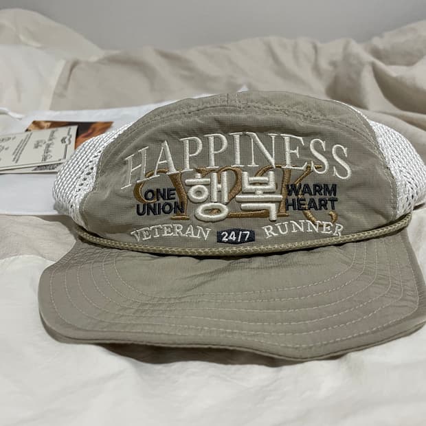 하우스오브낭만 '행복' 메쉬 러닝캡