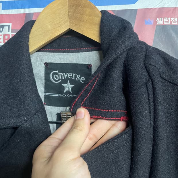 (희귀)컨버스 블랙 캔버스 피코트