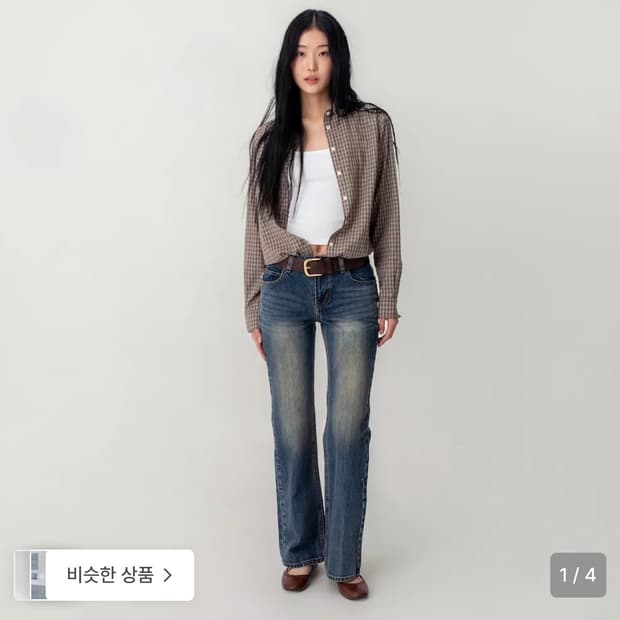 글로니 로데오진 빈티지블루 m