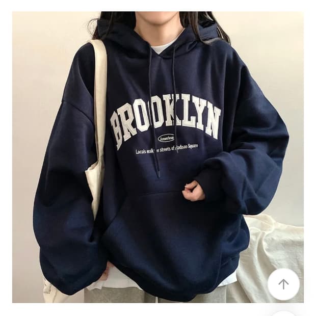 에이블리 후드티 판매합니당