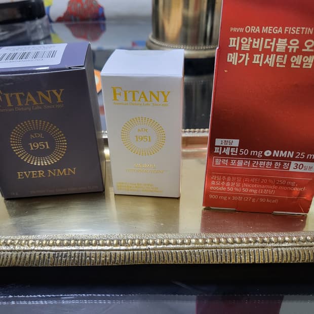 (새제품)프리미엄 항산화 영양제 MNM