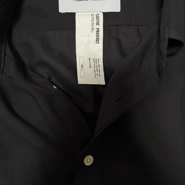 플라스틱 프로덕트 셔츠