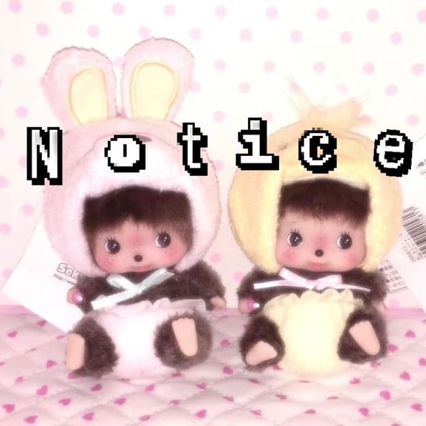 🍥추석연휴 배송안내🍥