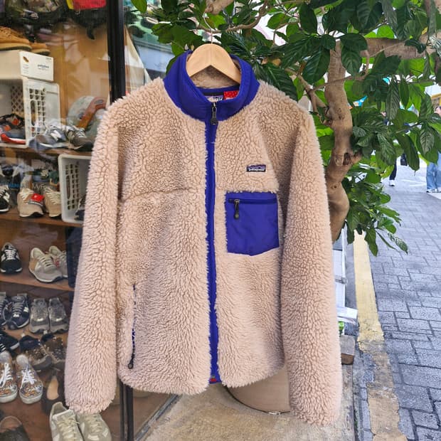 Z-205 파타고니아 딥파일 