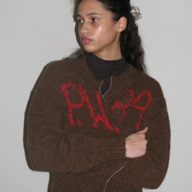 팔로마울 벤 페르도 PW 89 가디건