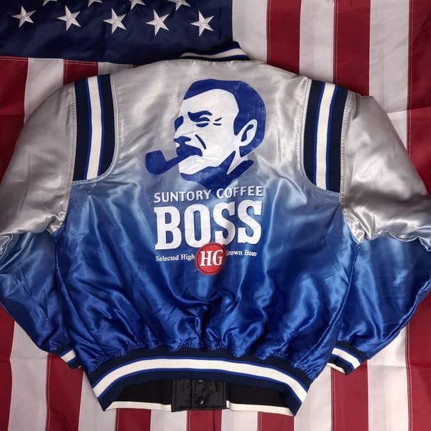 오리지날 90's 일본판 산토리보스커피 리버서블 스타디움 자켓