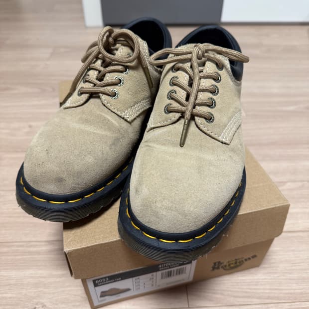 닥터마틴8053 사바나 탄