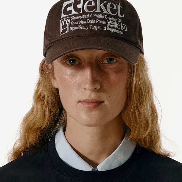 테켓 모자 브라운