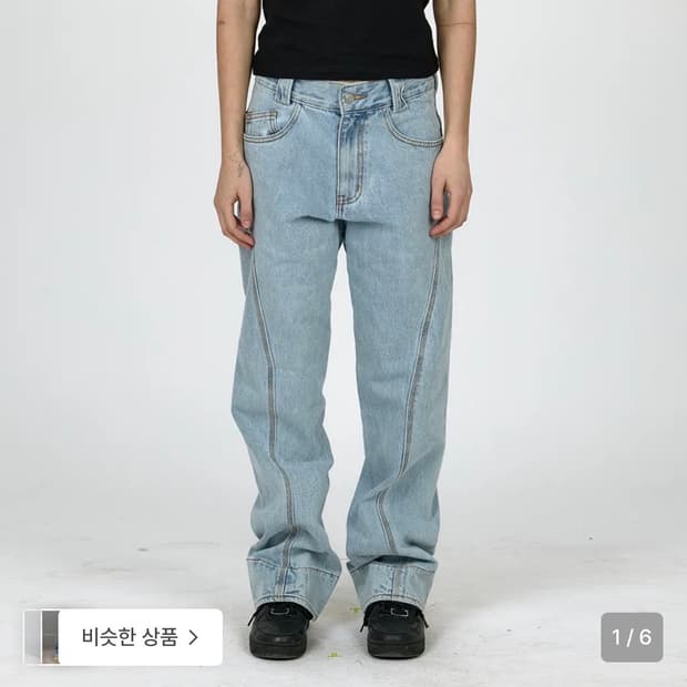 MPa DRIFT DENIM PANTS (STEEL BLUE) M