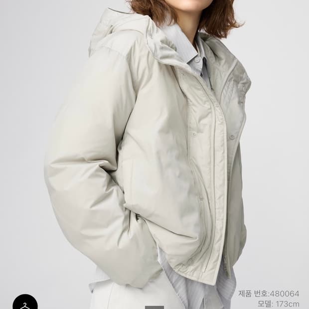 uniqlo 유니클로U 여성용 퍼프테크 파카 패딩점퍼