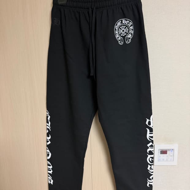 크롬하츠 홀스슈 스웻 조거 팬츠 새상품