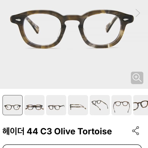 (구매글) 애쉬컴팩트 헤이더 44 