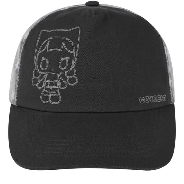 코이세이오 MULTI STAR CAP DARK BROWN