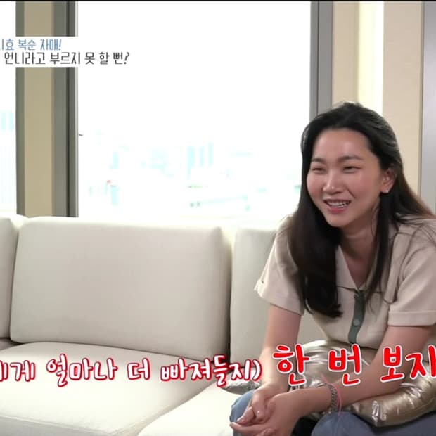 ENOR 엔오르 배색 반팔 가디건 아이보리 베이지 S