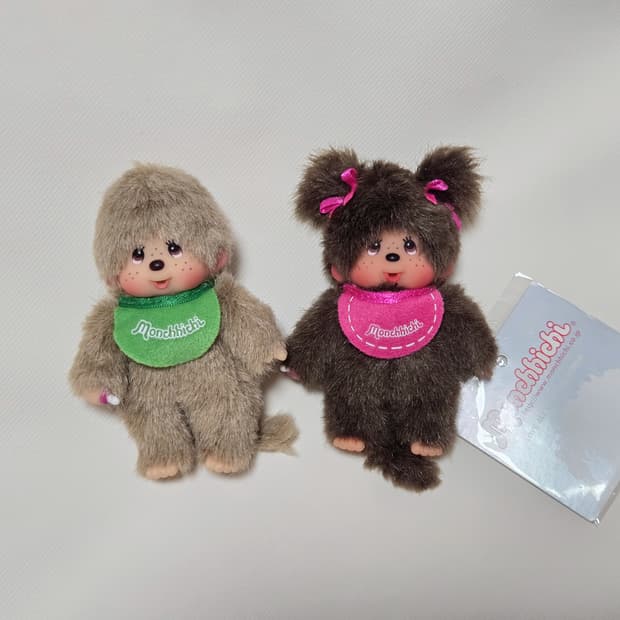 몬치치 양갈래 . 녹색 턱받이 남여 키링