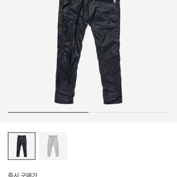 피어오브갓 x 나이키 NRG 티어 어웨이 팬츠 초판