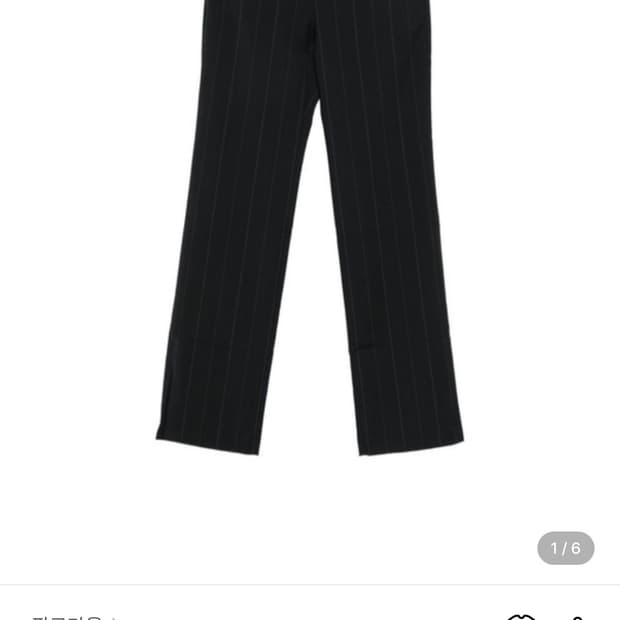 팔로마울 saba 38size 새 제품