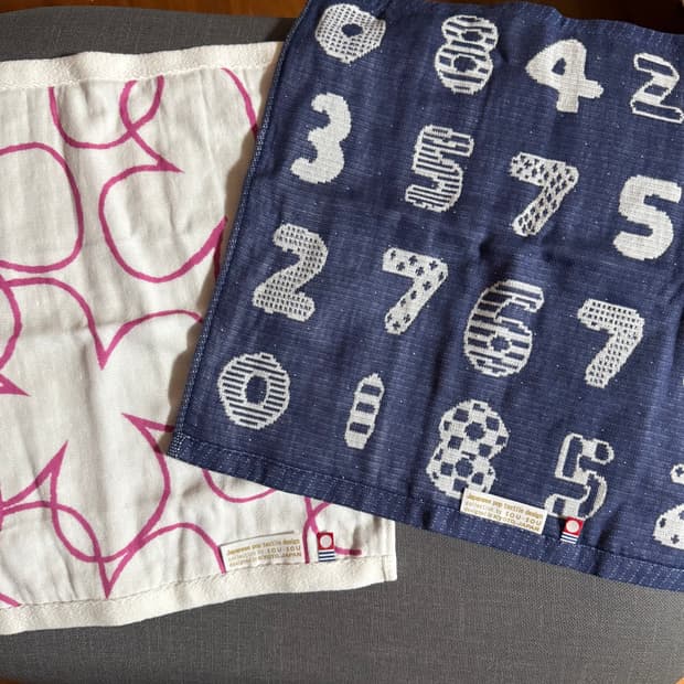 소우소우 손수건