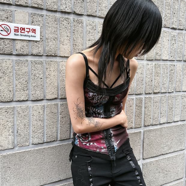 오즈온 오리엔탈 매쉬 슬리브리스