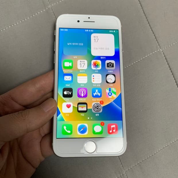 아이폰8 실버 64기가