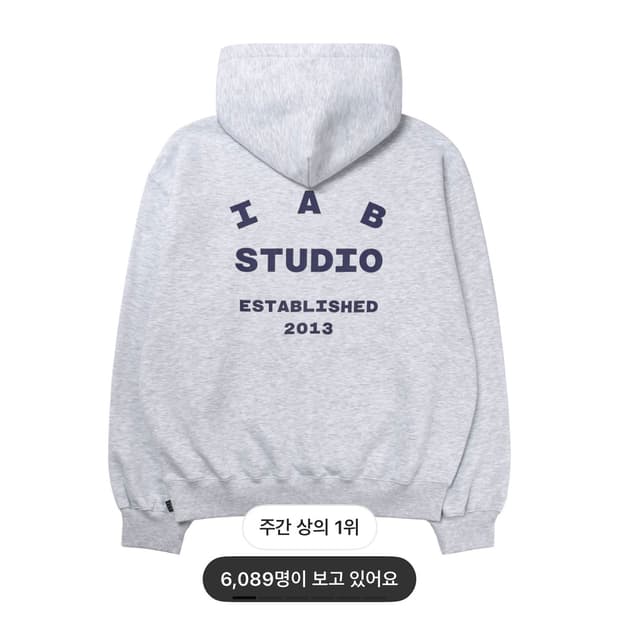 아이앱 스튜디오 25 후드 라이트 그레이 네이비 XXL 2XL
