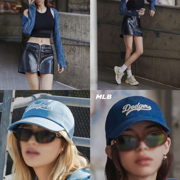 블루 크림베이지  데님 엠엘비 볼캡 모자 