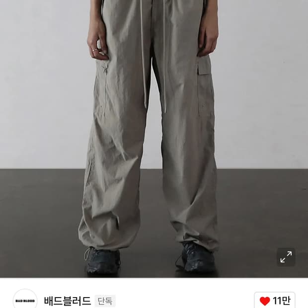 배드블러드 델타 카고 트라우져 시에라 xs
