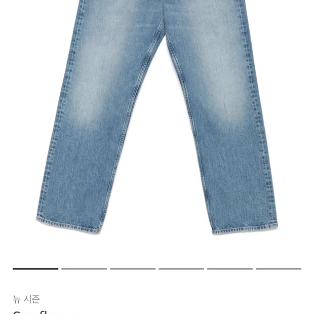 선플라워 루즈핏 진 30