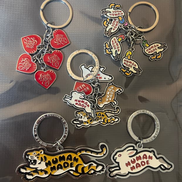 휴먼메이드 키링 5개 최저가