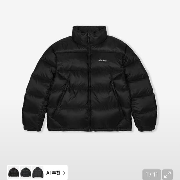 5B Fond Down Jacket Black