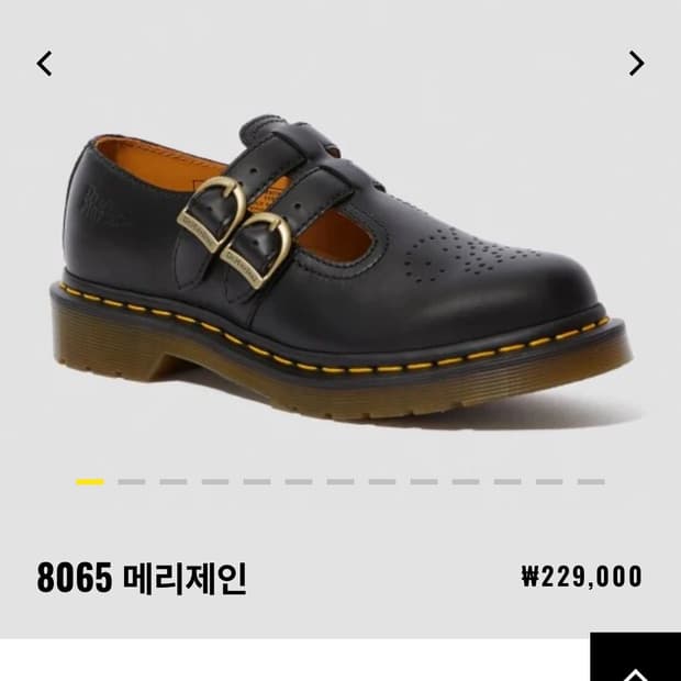 닥터마틴 8065 메리제인 (새제품)