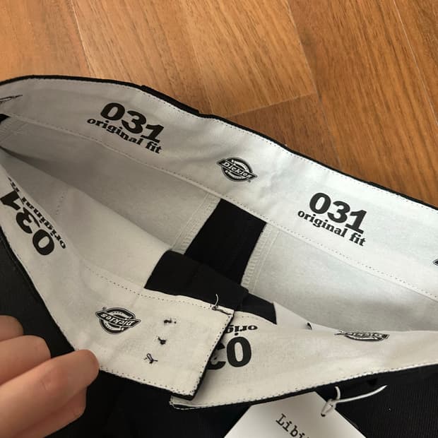 디키즈 리빌리 스커트