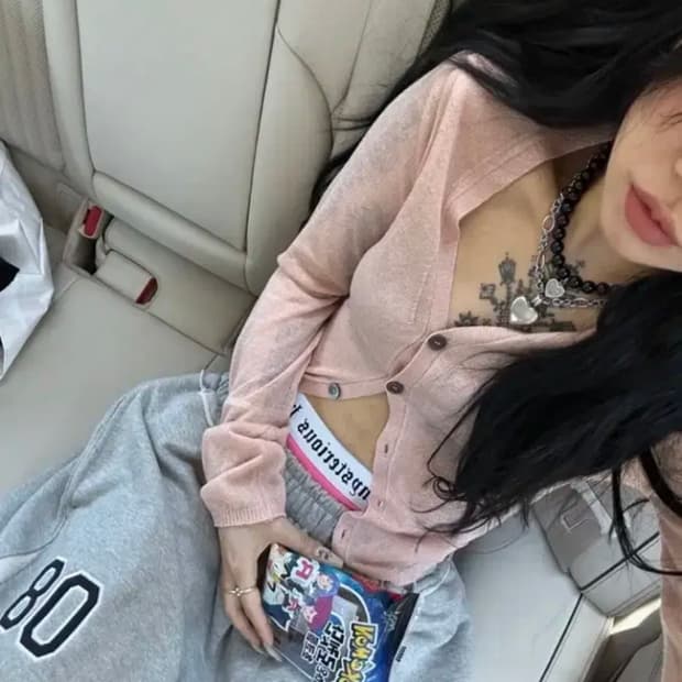 더미스테리어스호텔 썸머 가디건