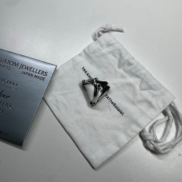 soloist bone ring