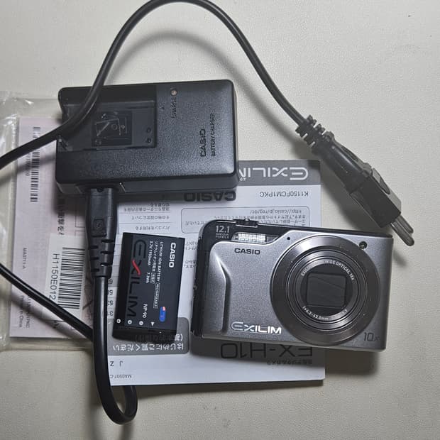 [메론맛 디카, 소프트 플래쉬] 카시오 엑슬림 EX-H10 실버 디지털 