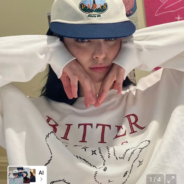 비터셀즈 BT 파리스 캡-네이비