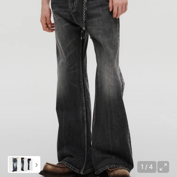 Dnsr웨스턴 플레어 데님팬츠