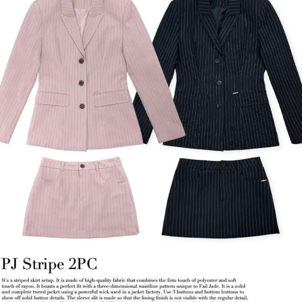 페일제이드 스트라이프 투피스 셋업 (핑크) pj stripe 2pc