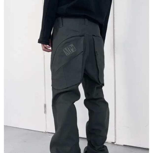 구매)M) 플라스틱 프로덕트 MPa PLANT UTILITY PANTS