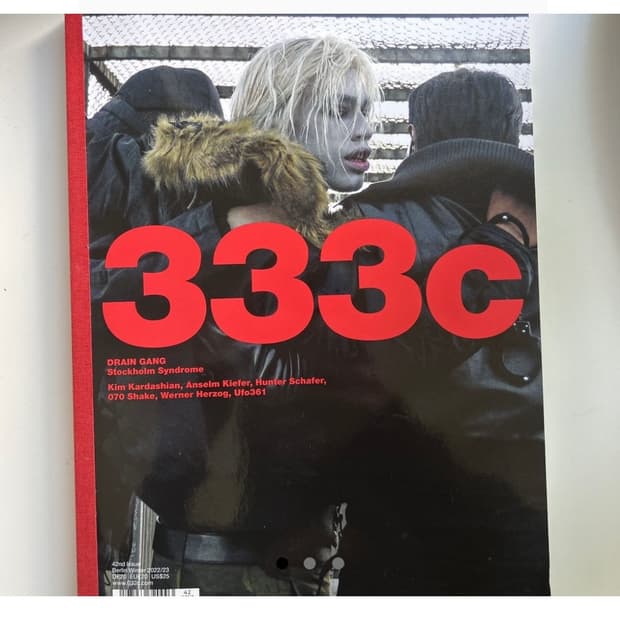 [구매] 032c 매거진 42호 드레인갱 구합니다!!